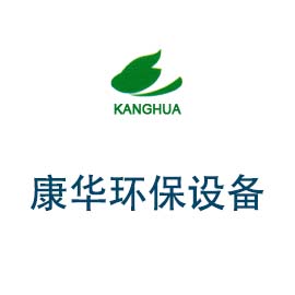 勞動節(jié)假期安排